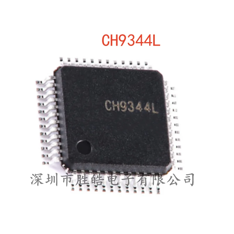 (2PCS)  NEW   CH9344L    CH9344   USB To 4 Serial Port Chip    LQFP-48    CH9344L   Integrated Circuit