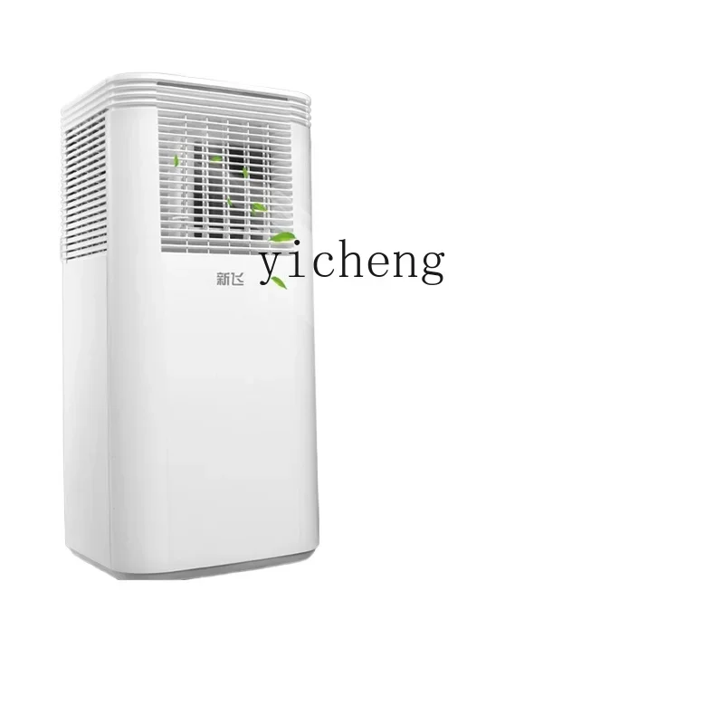 C21 Mobile Air Conditioner Compressor Refrigeration Single Cooling And Heating Vertical Small Cabinet Without External Machine
