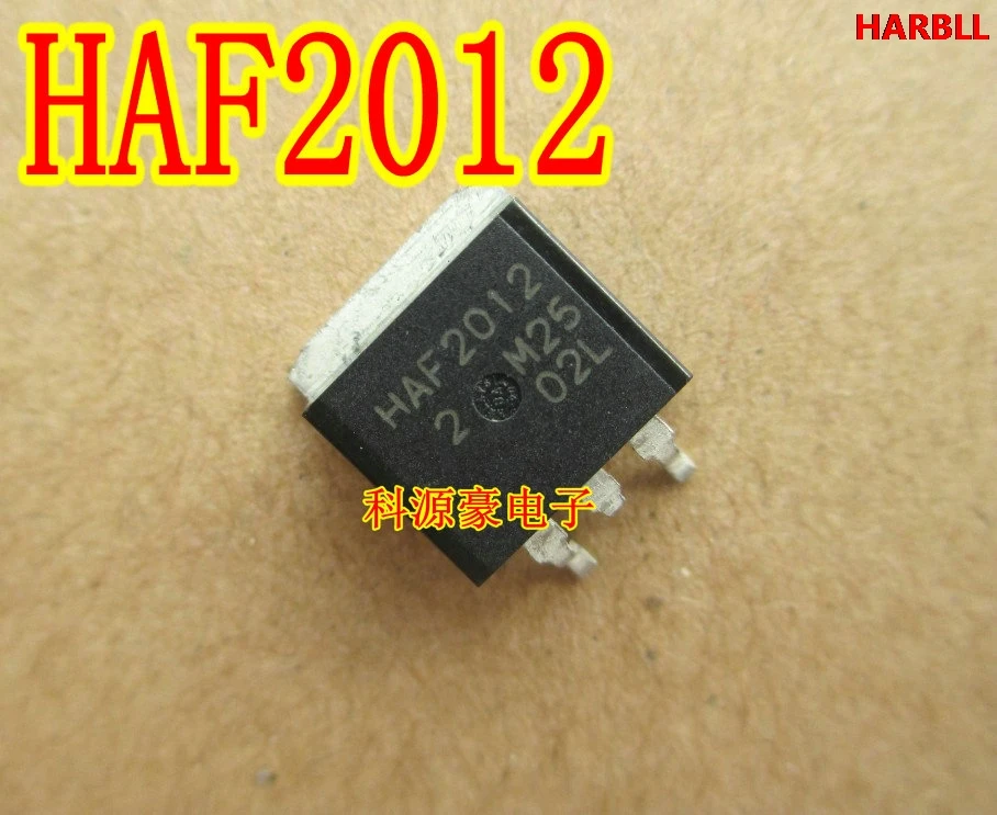 

10Pcs HAF2012 New