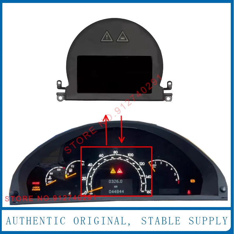 LUM0582A LUM0279C  Instrument Cluster LCD Display Unit For Mercedes Benz W220 W215 S500 S55 CL500 C CL Class Dashboard LCD