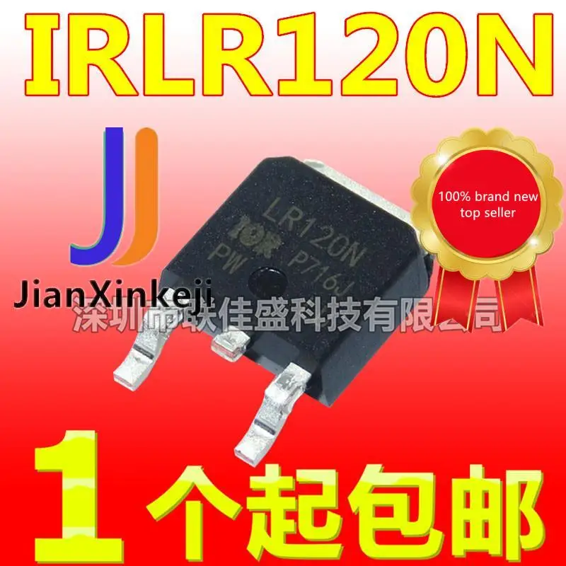 20 шт. 100% оригинальная новая фотовспышка IRLR120N LR120N 11A 100V TO252 N-channel MOS