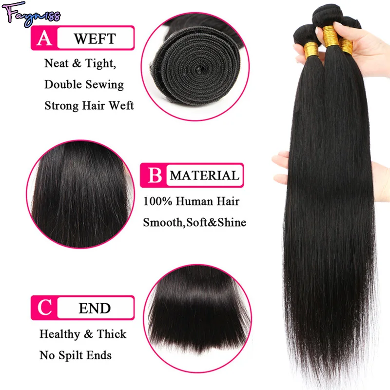 Extensiones de cabello humano brasileño liso, 3 o 4 paquetes 4