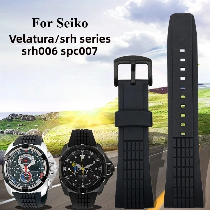 For Seiko Velatura/… - image