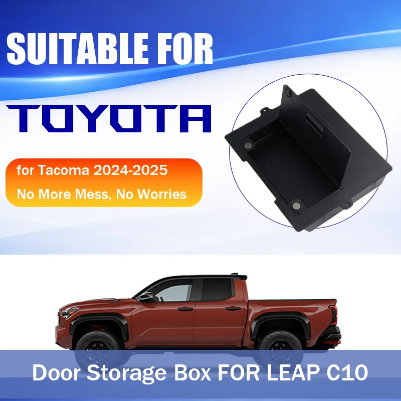Suitable for Toyota 24-25 Tacoma armrest box hidden cover Tacoma central control storage box car interior