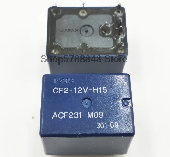 New relay  2PCS CF2-12V-H15 ACF231 M09 CF2-12V ACF231 DIP-8