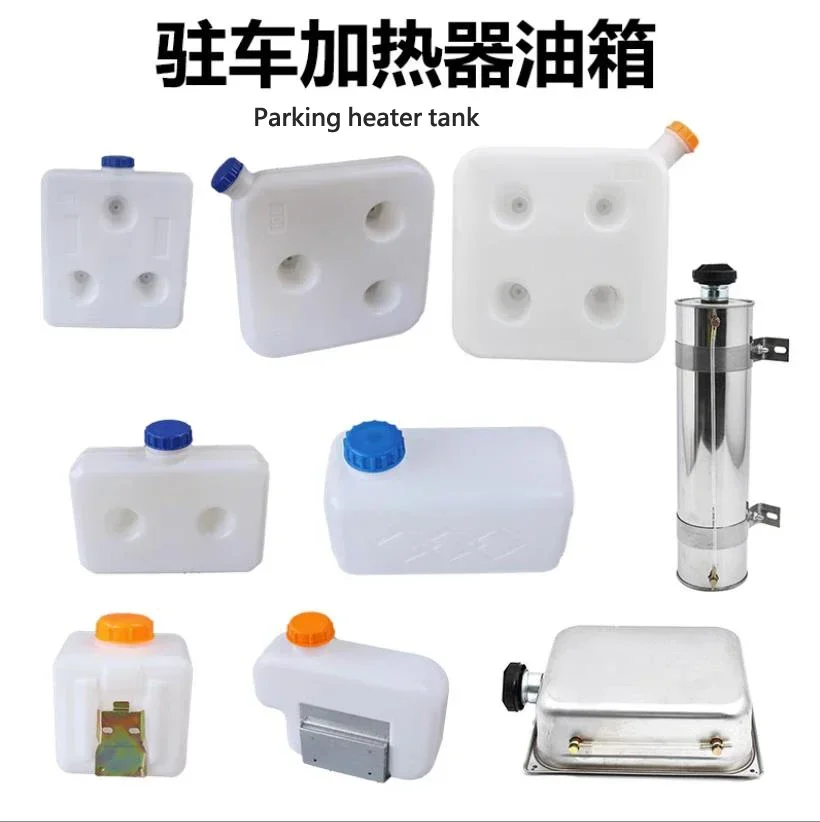 

2.5L/5L/9L/10L/15L Plastic Diesels Air Parking Heater Fuel Tank Camper Water Tank Truck Caravan Oil Gasoline Canister