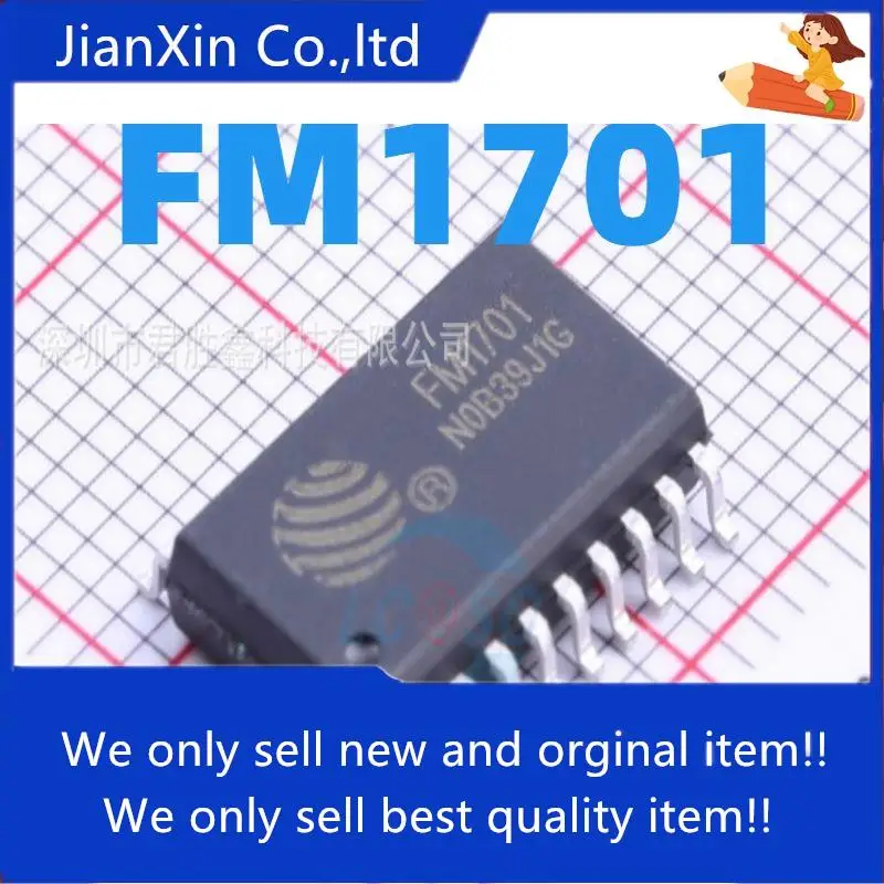 

10pcs orginal new FM1701 SOP20 Fudan Micro Universal Card Reader