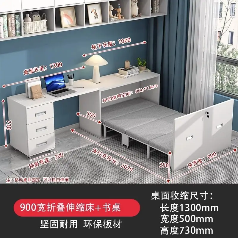 Invisible bed Wall bed Wardrobe Integrated desk Bookcase Wall study Multifunctional hidden single retractable folding bed