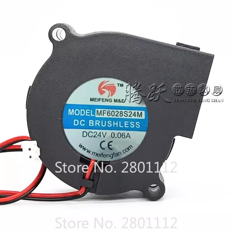 novo-ventilador-refrigerador-para-meifeng-mf6028s24m-6028-dc24v-006a-60-60-28mm