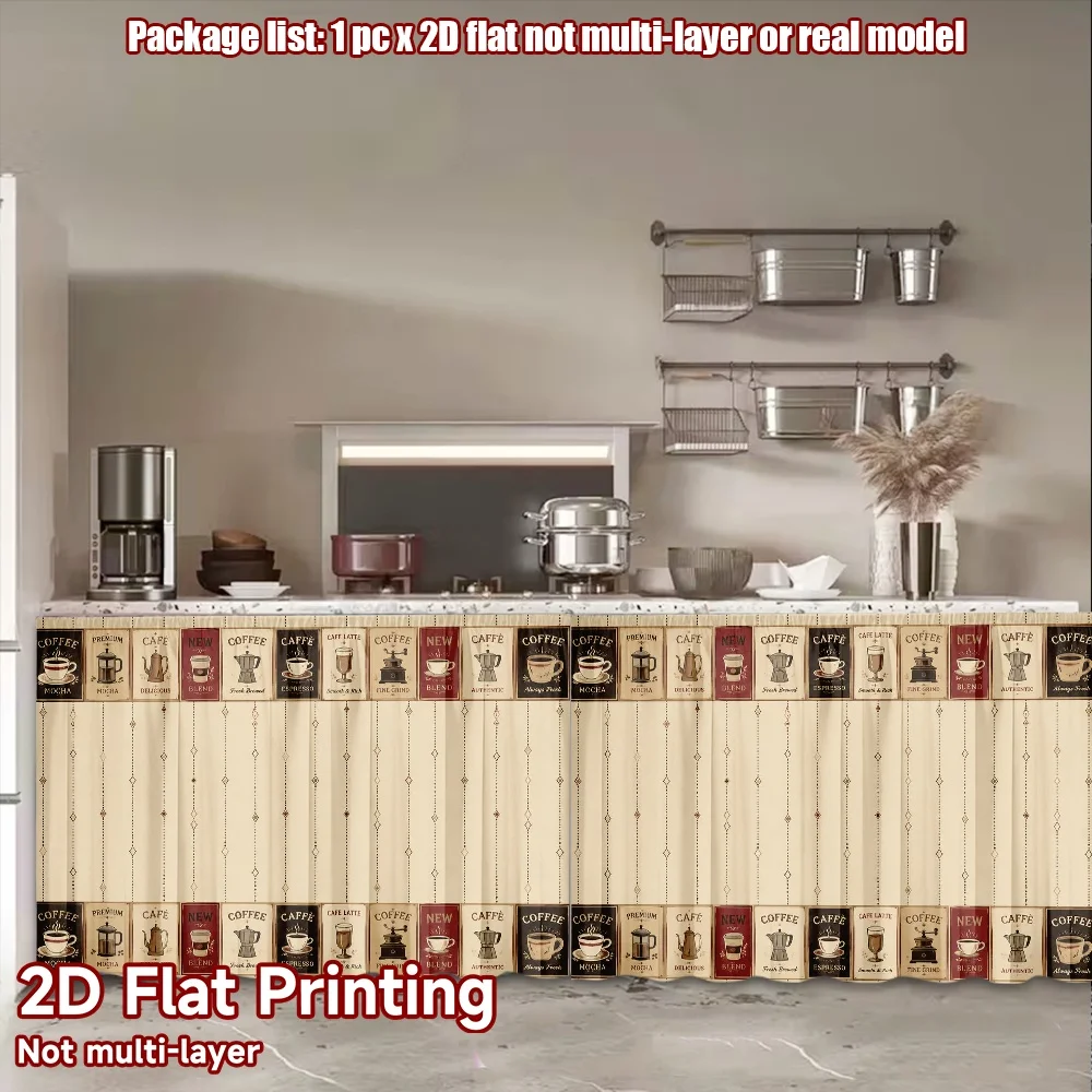 2D flat 1pc European style cabinet curtains Coffee Vintage Art Digital printing modern minimalist window treatments in a natural