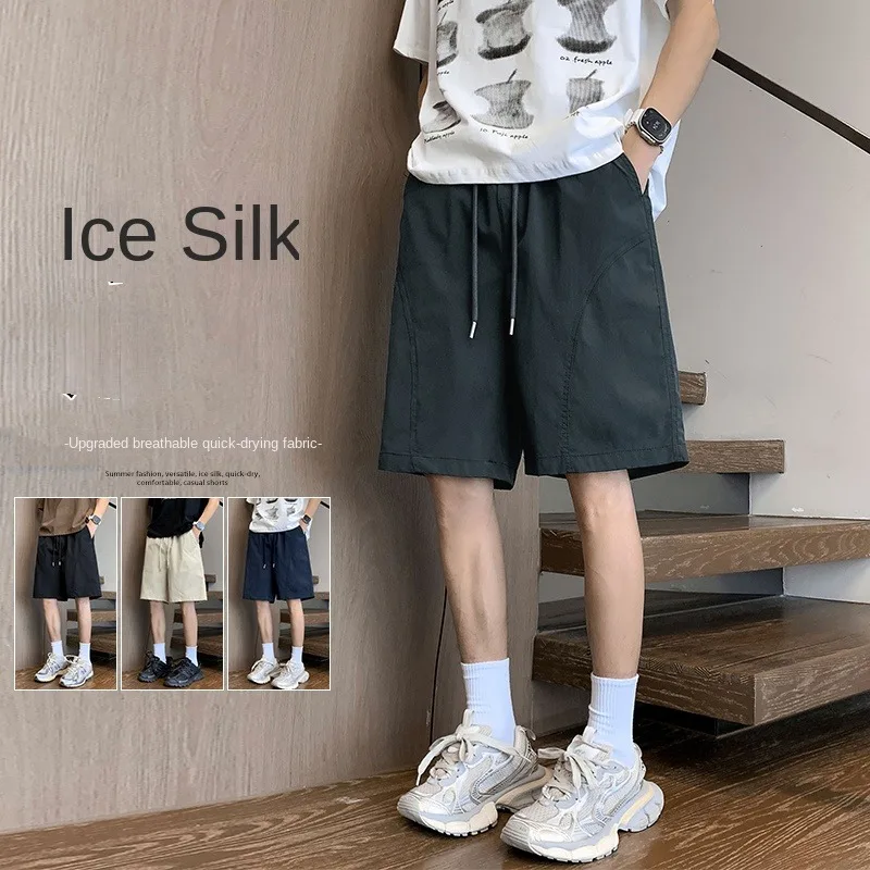 

Mens Shorts Quick Dry Breathable Summer Casual Shorts Ice Silk Fabric Lightweight Comfort Outdoor Sports Wear