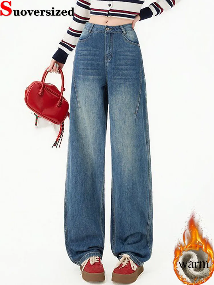 

Корейские модные мешковатые прямые джинсы, женские повседневные винтажные свободные широкие джинсовые брюки с высокой талией, зимние теплые брюки на бархатной подкладке Vaqueros
