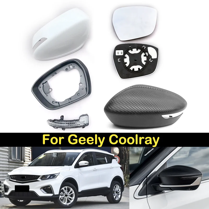 DECHO Car Accessories For Geely Coolray side Rearview Mirror Glass Frame Mirror Cover Lid Cap shell Turn Signal Light Lamp