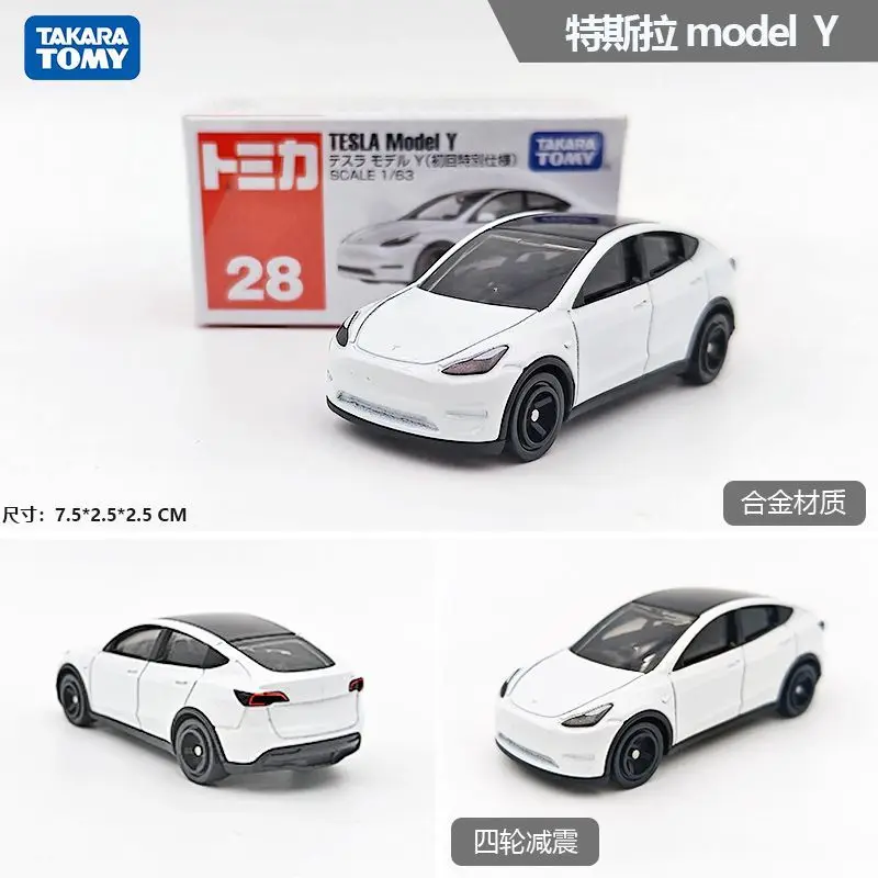 Takara Tomy Tomica No.28 Tesla Model Auto Motor Model Diecast Metal Pop Hot Miniatuur Kinderspeelgoed Verzamel ornamenten
