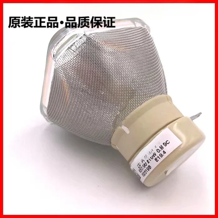 

Оригинальные лампы для проектора CM4050X, CM4150X, CR2276X, CD2116X, CA4155X