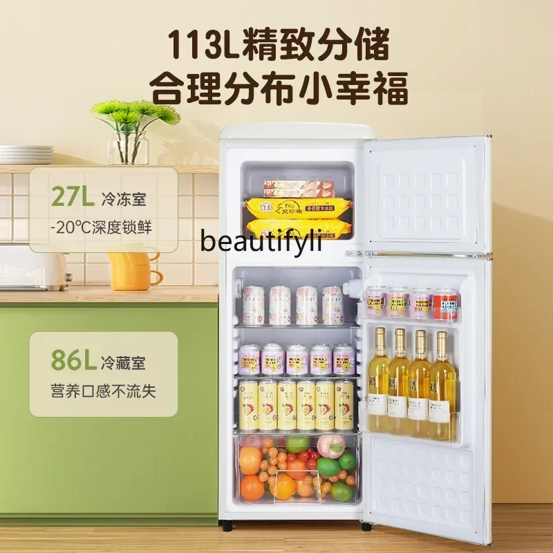 

FF YH A01 Retro home small living room double door cream wind mother and baby, apartment, small refrigerator