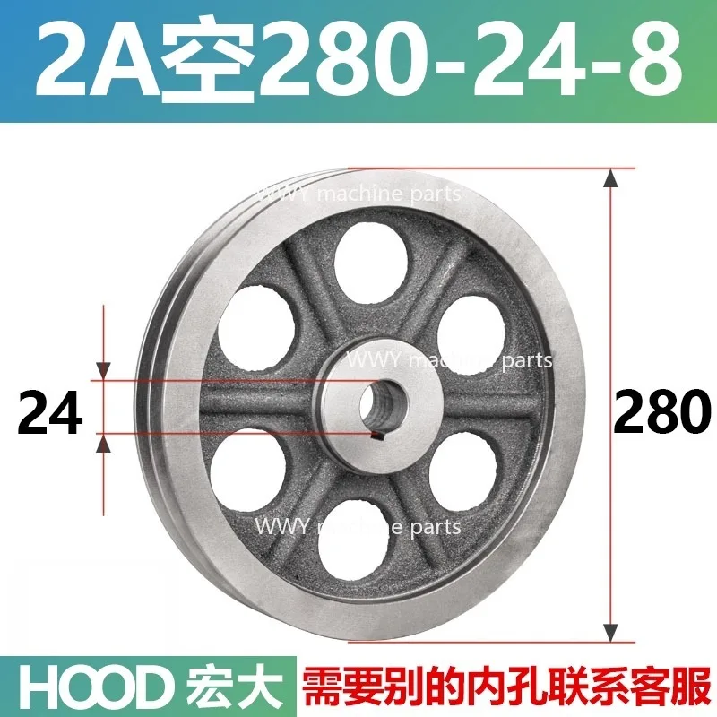 A2 Triangular Belt Wheel Type A Double Groove Outside Diameter 280/300/320mm Cast Iron Motor Belt Disk Motor Accessories