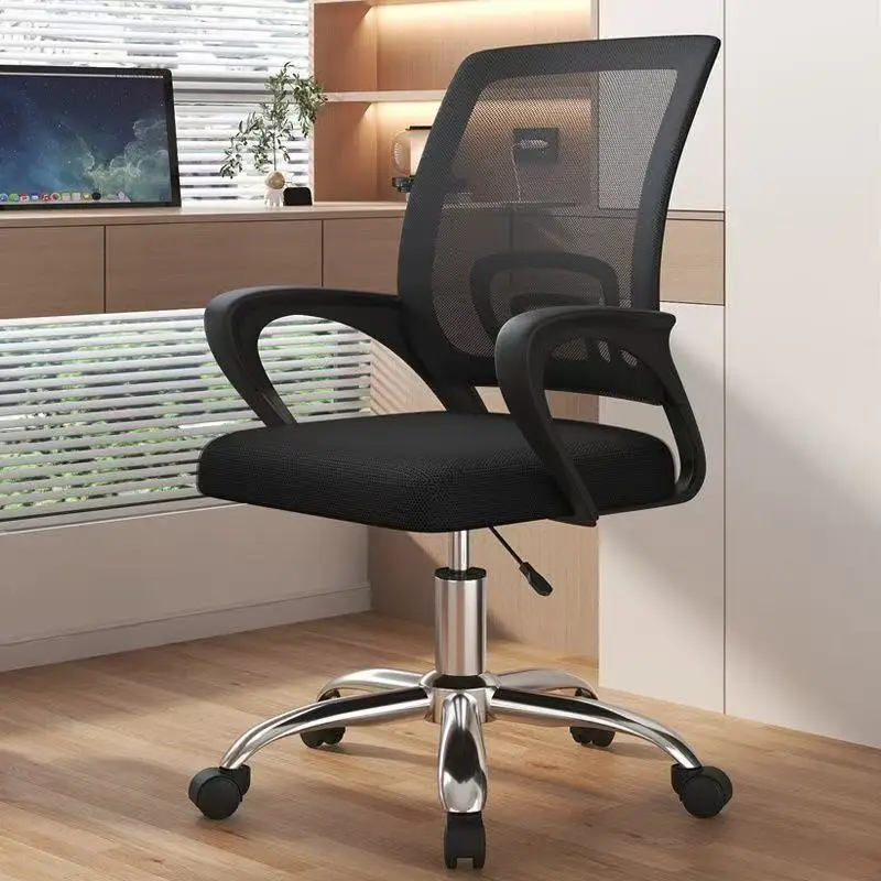 ww Ergonomic Mid-Back Office Chair with Adjustable Height Breathable Mesh Executive Desk Chair