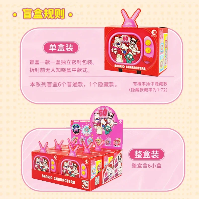 Sanrio família olá kitty 50th bolso tv melodia kuromi cinnamoroll pochacco presentes brinquedo modelo anime figuras coletar ornamentos