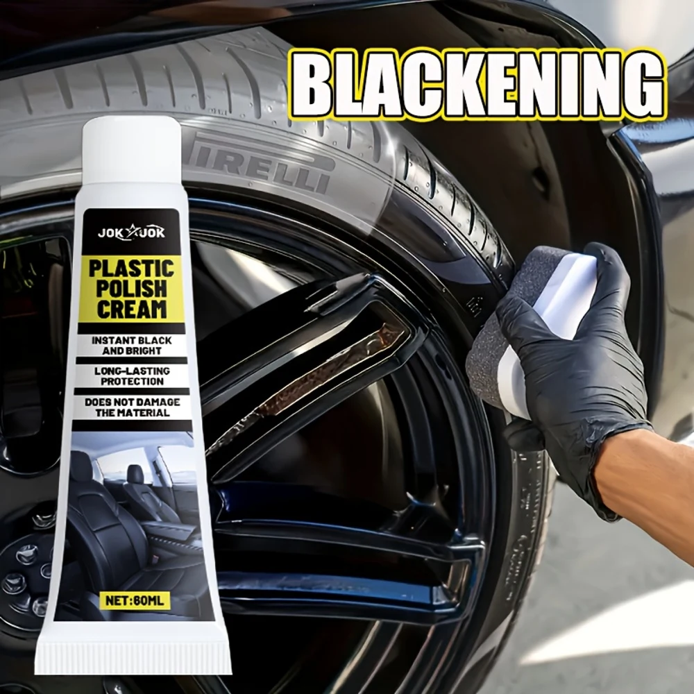 شمع تلميع بلاستيكي متطور - شمع لامع للإطارات، معجون تجديد داخلي، شمع سطحي، كريم العناية بمقعد الأريكة، فرك بلاستيكي #3