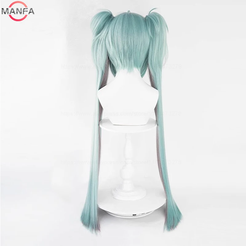 Miku Rascal Long Ponytails Synthetic Cosplay Wig