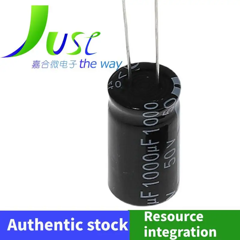 Fixed Aluminum electrolytic capacitor in-line 50V series 0.1uF 47uF 1000uF 220uF electronic components