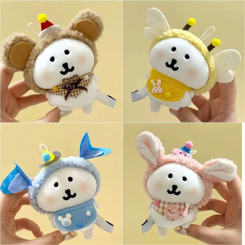 

Mini Bib Apron Outfit clothing accessories for 10-13cm self mocking bear dolls cute hat accessory for decoration (no doll)