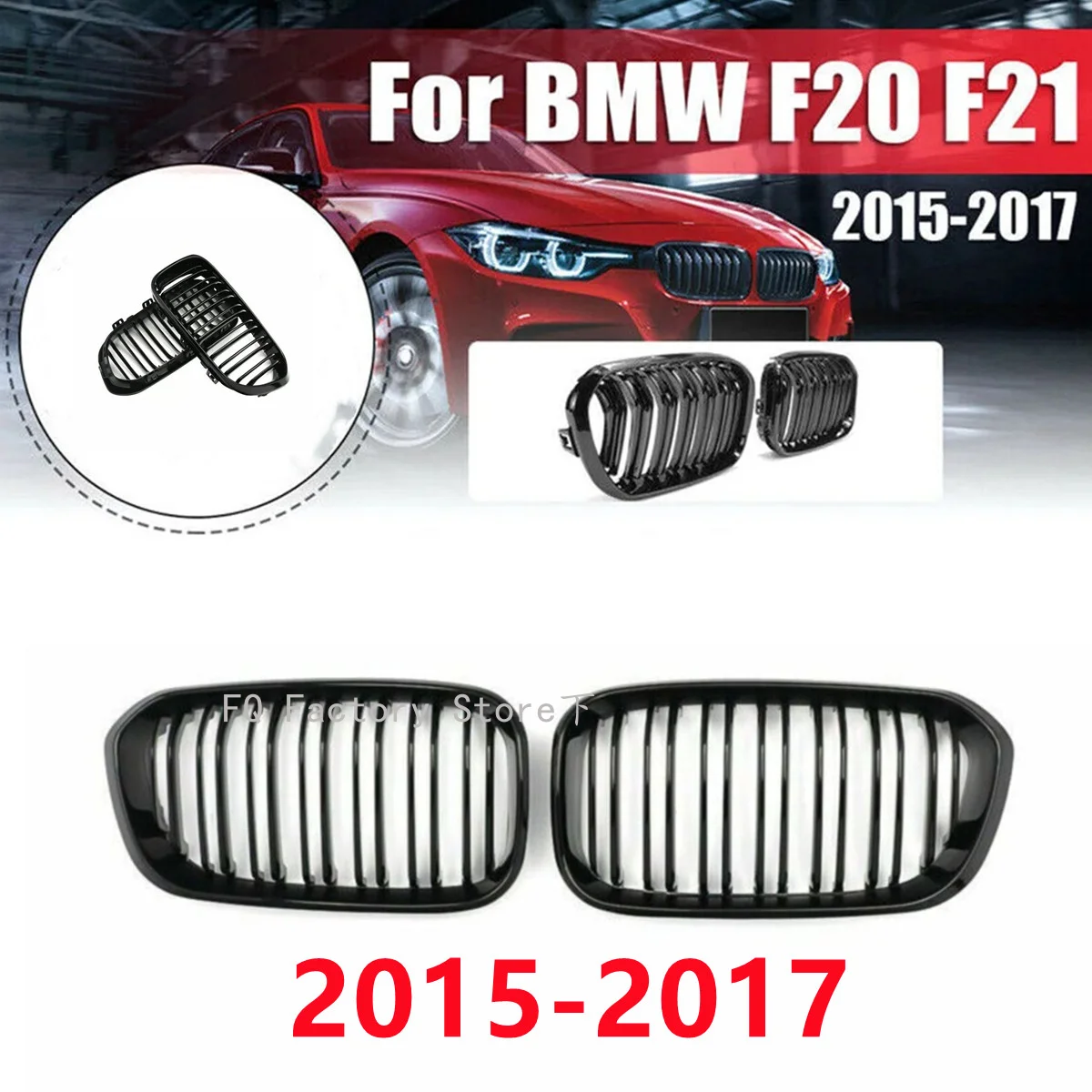 شبكة شواء أمامية سوداء لامعة لسيارات BMW 1 Series F20 F21 LCI 120i 2015 2016 2017 شبكات المصد الأمامي للسيارة شوايات السباق