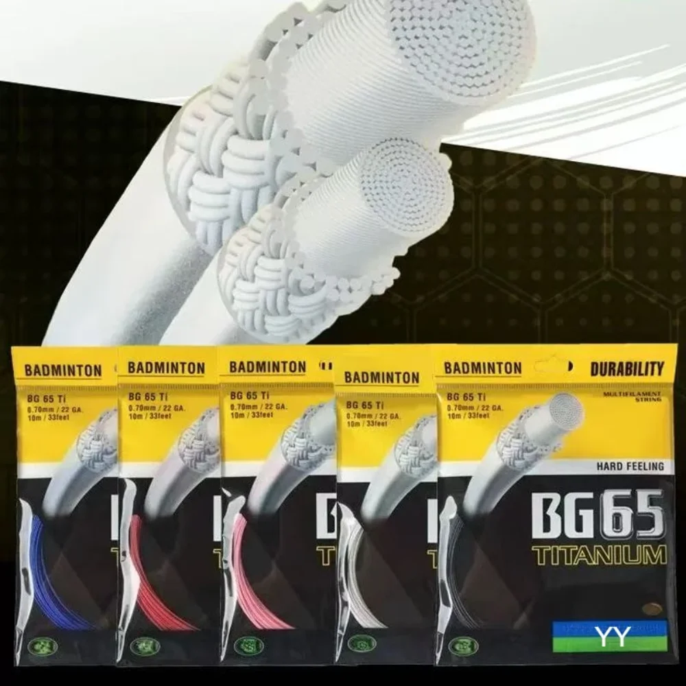 : Corde de raquette de badminton