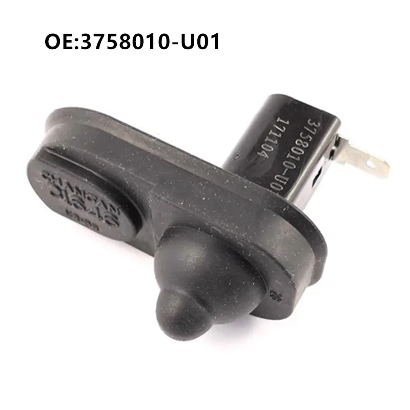 Door Light Sensing Switch for CHANGAN CS35 CS55 CS75 CX20 EADO Alsvin V3 V5 V7 Car Door Signal Light Switch Assembly 3758010-U01