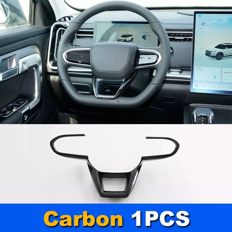 Car Steering Wheel Under Decorative Frame For Chery Jaecoo J7/Tiggo/Fulwin/OMODA Steering Wheel Bottom Sequined Interior Patch