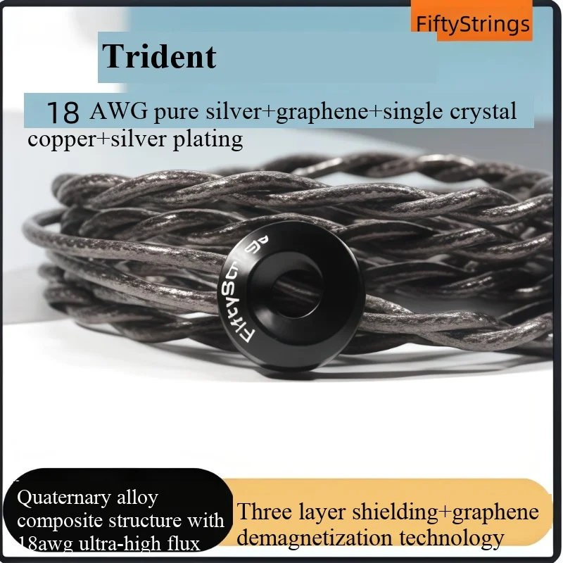

FiftyStrings Trident 18AWG Three-layer Shielded Pure Silver Graphene Quaternary Alloy Headphone Upgrade Cable