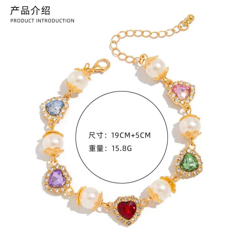 Unisex Maximalist Pearl Gemstone Bracelet Colorful Stone Floral Motif Gold Plated Pave Setting Vintage Ornate Luxury Bracelet
