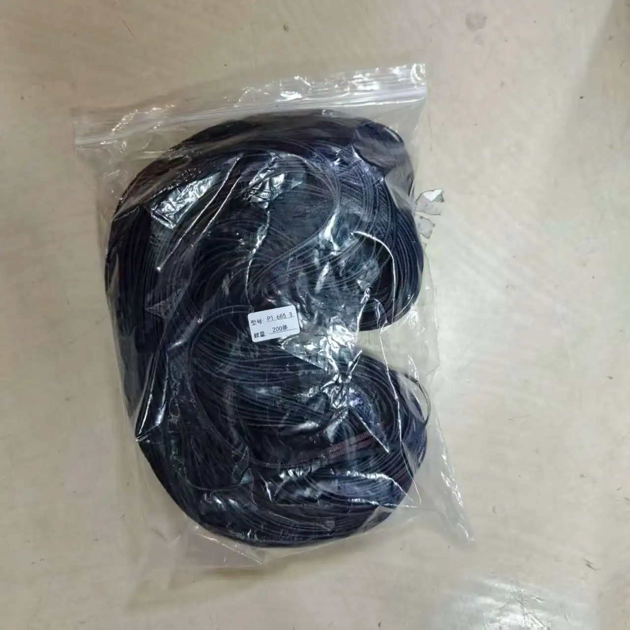 

50 шт. 1577172 1548486 1572337 CR Ремень ГРМ для EPSON L110 L120 L130 L132 L210 L220 L222 L312 L300 L310 L350 L355 L362 L365