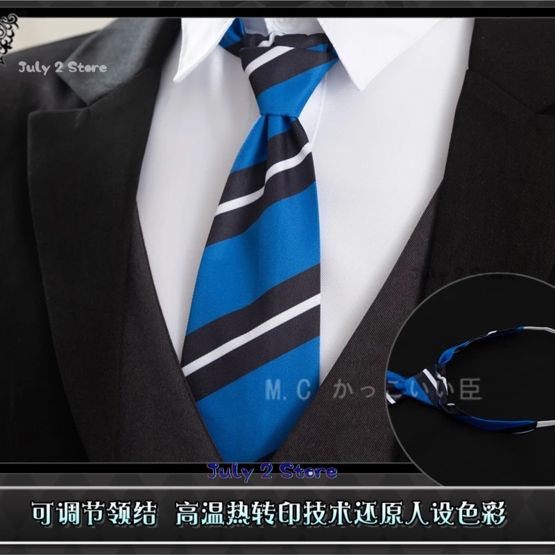블랙 집사 씨엘 팬텀하이브 세바스티안 미카엘리스 코스프레 코스튬 가발, 애니메이션 쿠로시츠지 복장, 공립 교복, 남성 세트