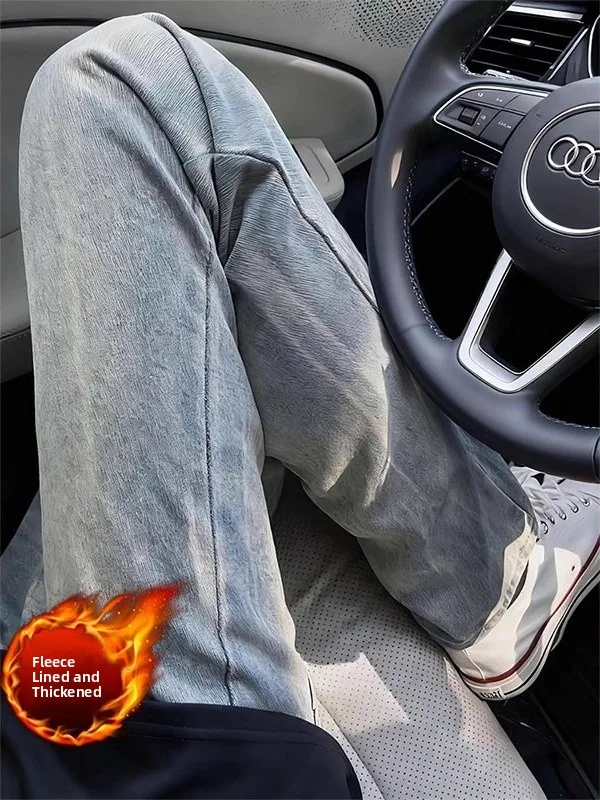 

Синие мужские джинсы American High Street с бамбуковой текстурой, свободного прямого кроя, для осени и зимы