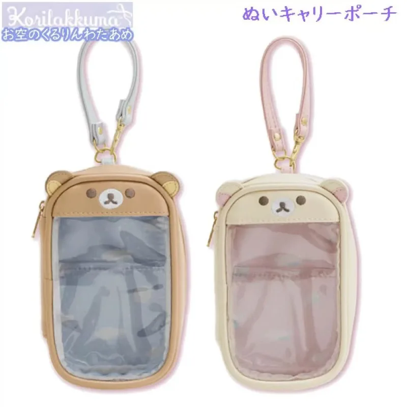 

Rilakkuma Pencil Case Outdoor Bag Doll Toy Peripheral Storage Bag Cartoon Kiiroitori Easy bear PVC Cosmetic mini Organizer Box