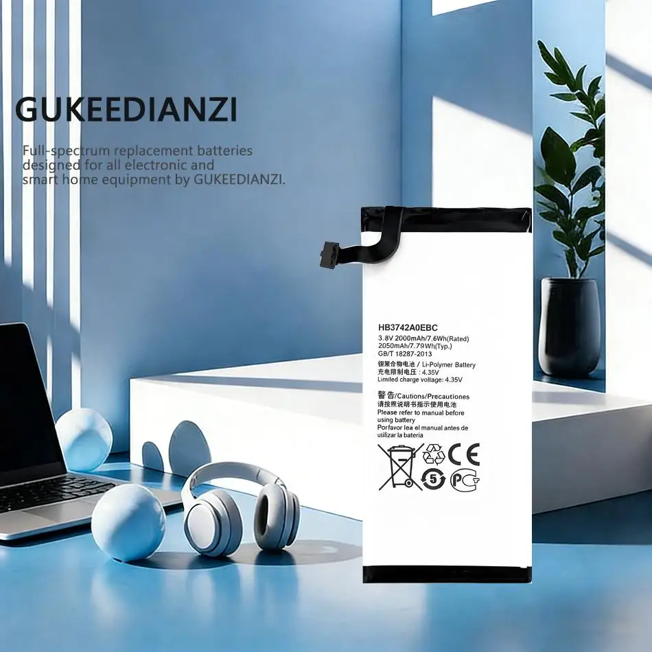 Mobile Phone Batter…