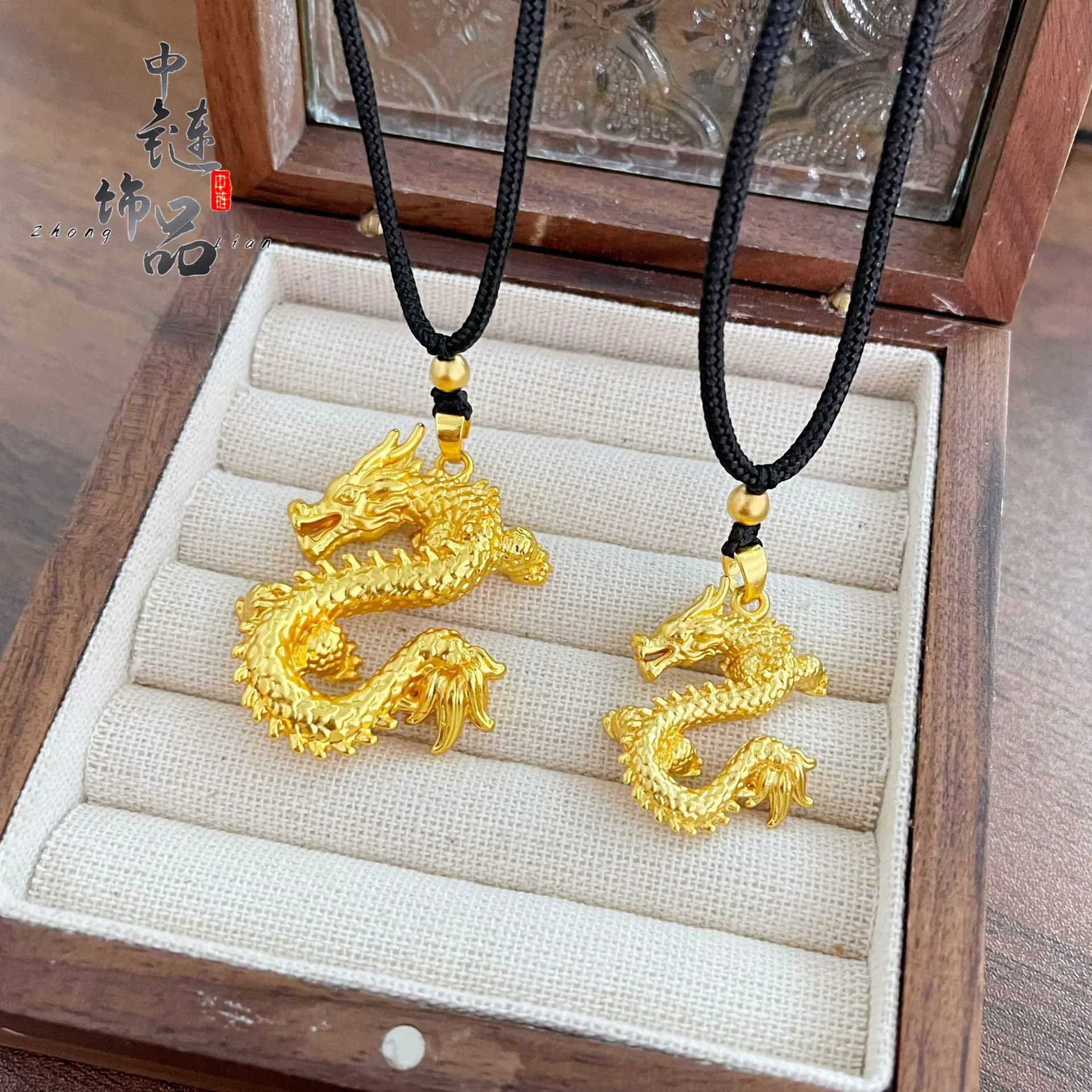 9999 Gold High Color Retention Traditional Dragon Pendant – DIY Accessory for Dragon Year Birth Sign