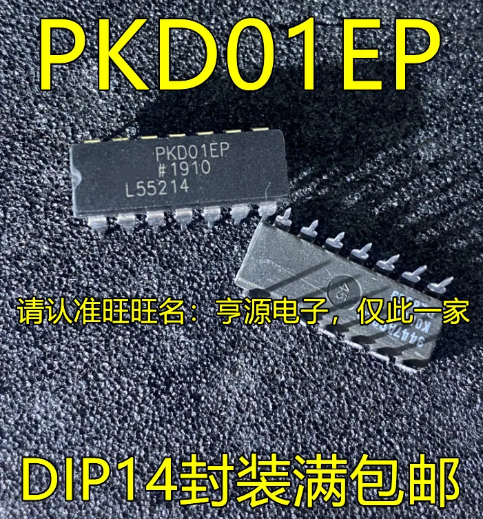 1-100PCS PKD01EP PKD01 AJA TPA611 TPA6111A2DGNR 54620 TPS54620RGYR TPS54620 IS61C256AH-15JI IS61C256AH