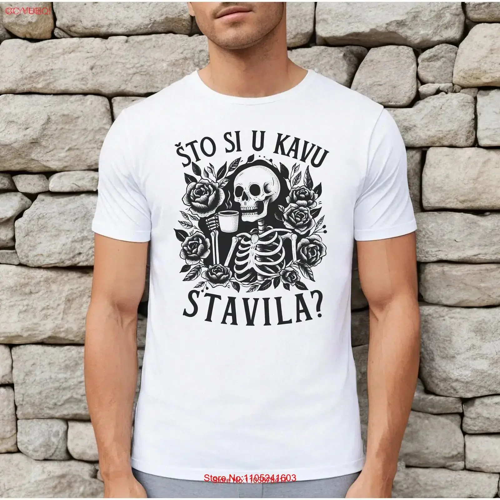 STO si u KAVU Stavila T Shirt Funny Croatian Skeleton Balkan Halloween Outfit Hrvatska Majica Dalmatia Clothes Coffee Lover