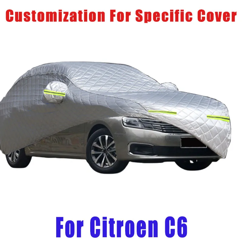 

For Citroen C6 Hail prevention cover auto rain protection, scratch protection, paint peeling protection, car Snow prevention