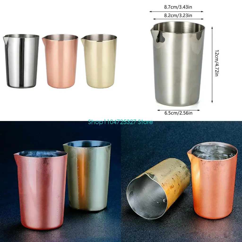 D8KF 500ml Cocktail Mixing Glass Stirring Tin And Vacuum Insulated For Temperature Consistency
