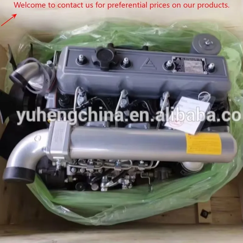 

Diesel Engine C490 XCMG Excavator Spare Parts XCMG Excavator Engine Assembly
