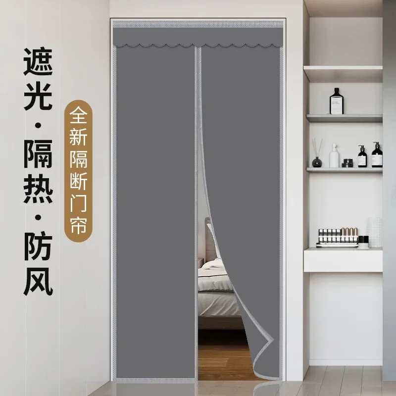 Fully Private Cloth Fabric Door Curtain Bedroom No Punching Blocking Curtain Air Conditioning Anti Cold Partition Door Screen