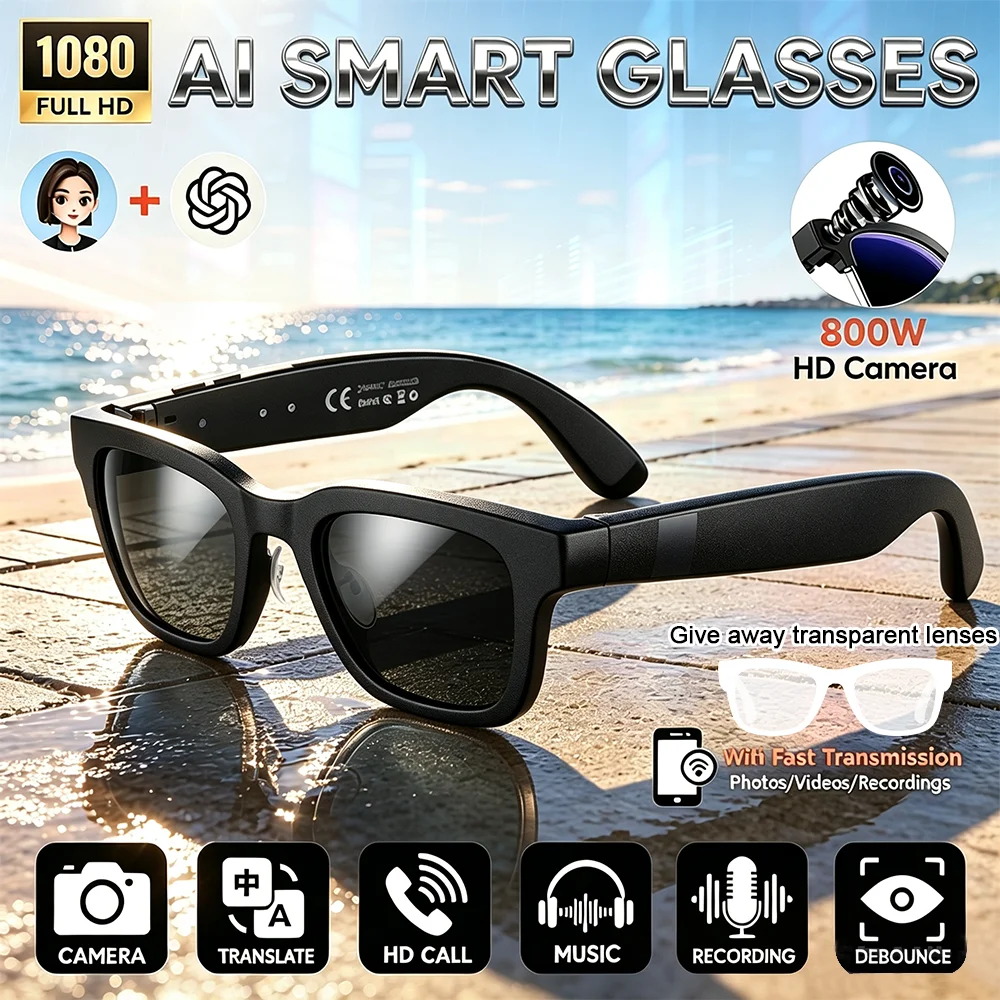 2026 New AI smart shooting&recording glasses with 800W camera, HD anti-shake bicycle riding shooting artifact, windproof goggles