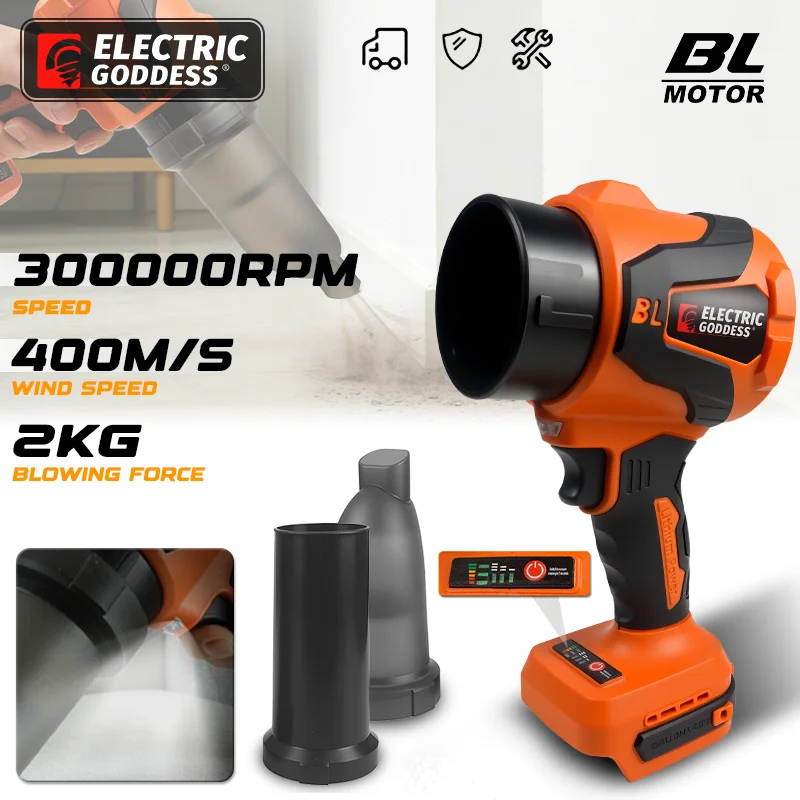 

Электрический бесщеточный электрический воздуходувка Goddess Leaf Trubon Fan Ручной сверхсильный ветроструйный вентилятор для Makita 18 В с аккумуляторным штифтом