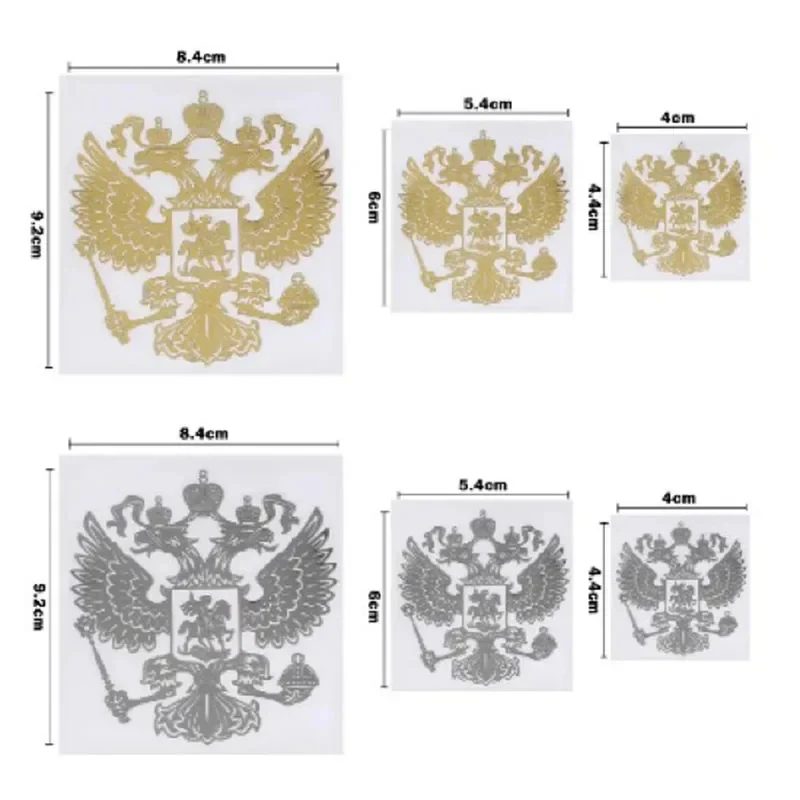 1/2/3/4PCS Coat of Arms of Russia Nickel Metal Car Stickers Decals Russian Federation Eagle Emblem Car Sticker Gold Sliver