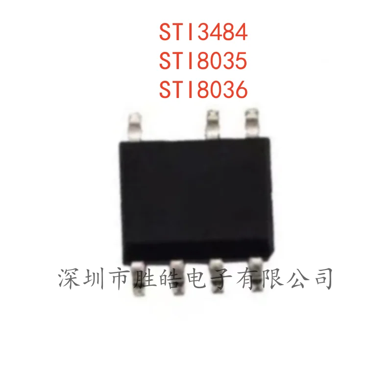 

(10PCS) NEW STI3484 3484 / STI8035 8035 / STI8036 8036 SOP-8 Integrated Circuit