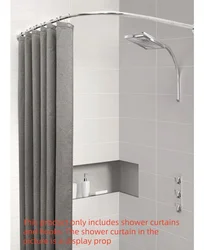 L-shaped Stainless Steel Shower Curtain Rod, No Punching Required, Comes with A Shower Curtain Hook As A Gift